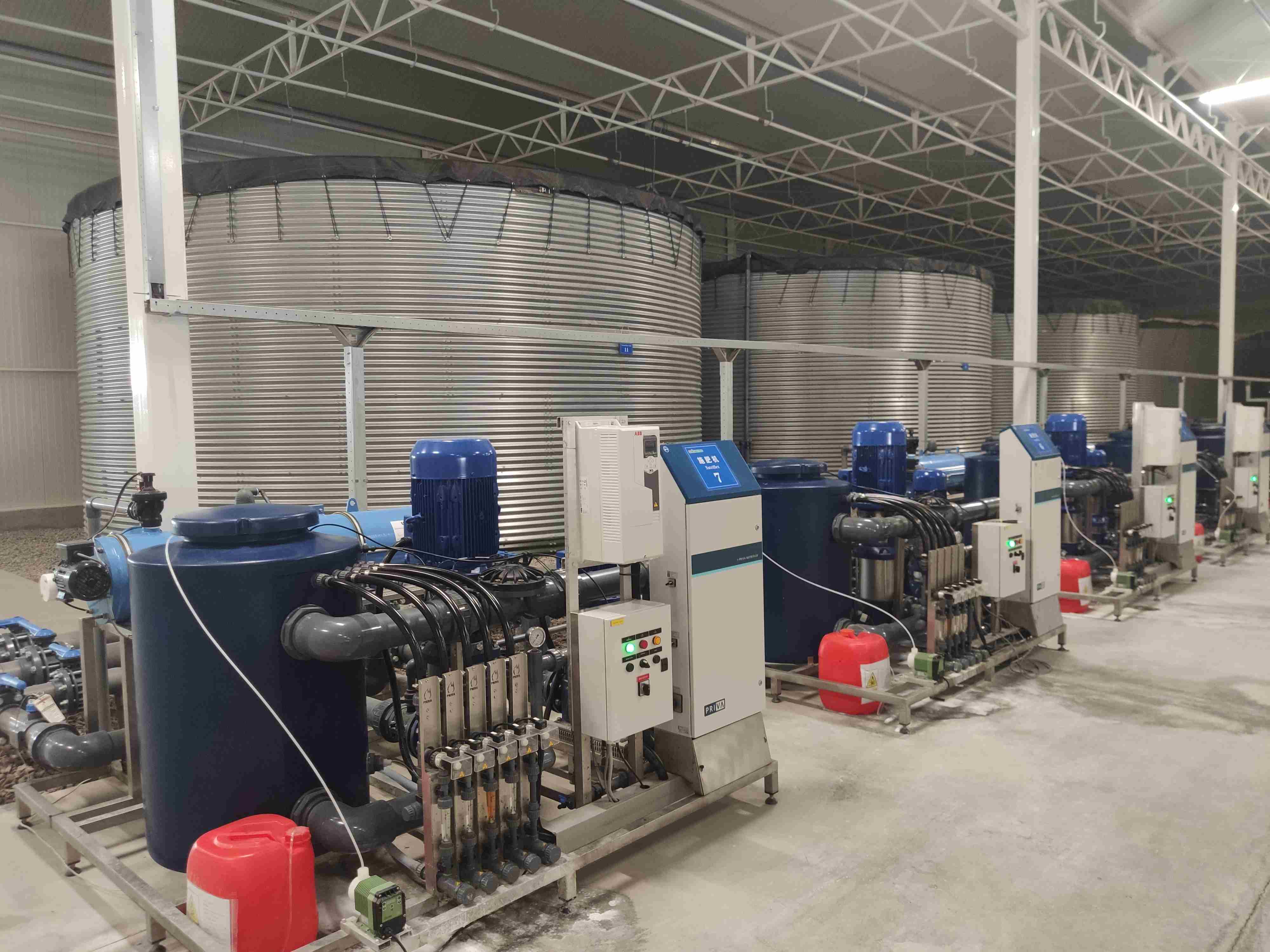 Fertigation & Control System