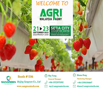 Meet Sangreen at AGRI Malaysia 2023