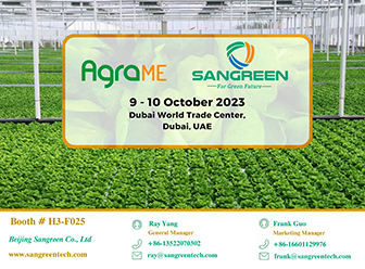 SANGREEN Will Take Part In AgraME 2023