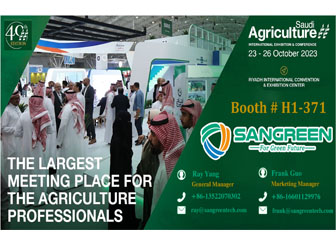 Meet SANGREEN at Saudi Agriculture Show