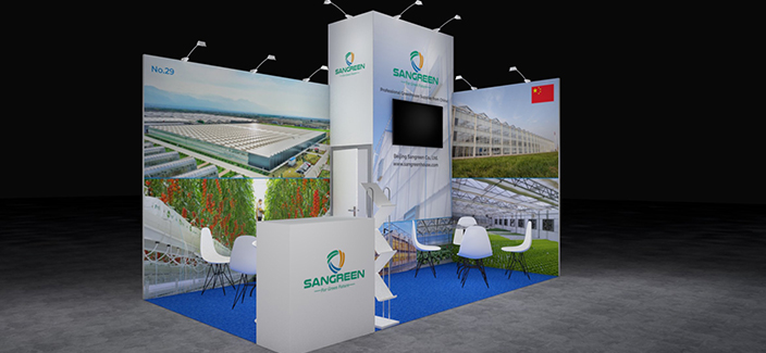 Sangreen will participate at Greenhouses Kazakhstan 2024