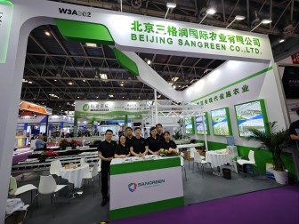 Sangreen Shines with the 26th Hortiflorexpo IPM